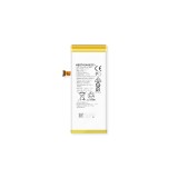 Μπαταρία Huawei P8 Lite  HB3742A0EZC+ 2200mAh 