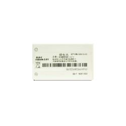 Μπαταρία Για Nokia BLB-2 3.6V Li-Ion 750 mAh