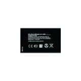 Μπαταρία Για Nokia BN-02 Nokia XL 2000mAh