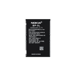 Μπαταρία Για Nokia BP-5L 7710 / 9500 / N92 / N800 1500mAh