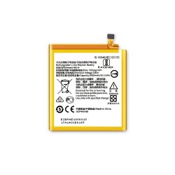 Μπαταρία Για Nokia HE319 Li-Ion 2630mAh