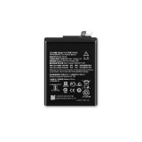 Μπαταρία Για Nokia HE330 Nokia 3 2630mAh