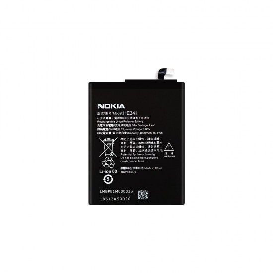 Μπαταρία Για Nokia HE341 2.1 Plus 4000mAh