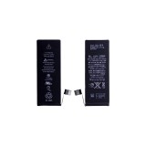 Μπαταρία Για iPhone SE 616-00107 1624mAh