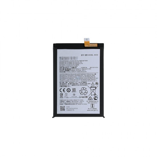 Μπαταρία για Motorola G9 Power MC50 SB18C87844 6000mAh