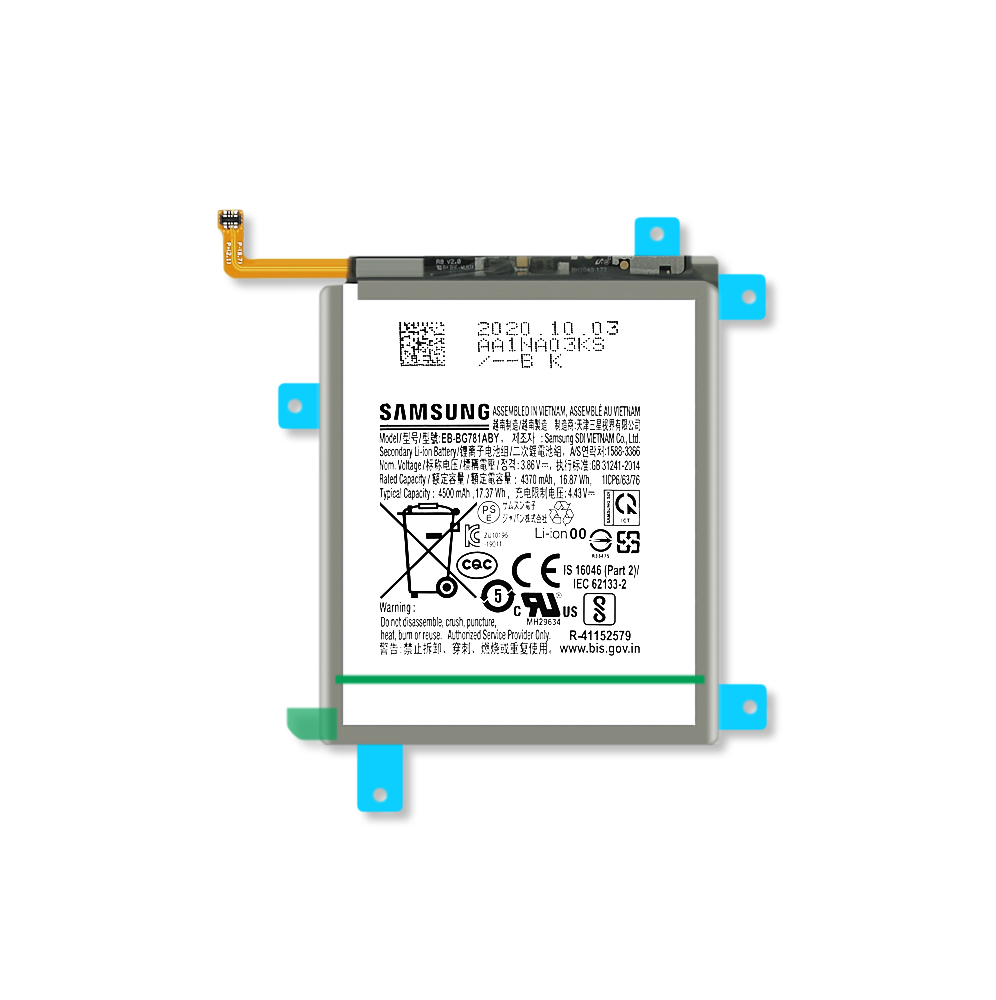 ΓνήσιαΜπαταρίαSamsungEB-BG781ABYΓιαGalaxyS20FEG780/S20FE5GG781/A52A525/A525GA526/A52SA5284500mAhGH82-24205A(ServicePack)