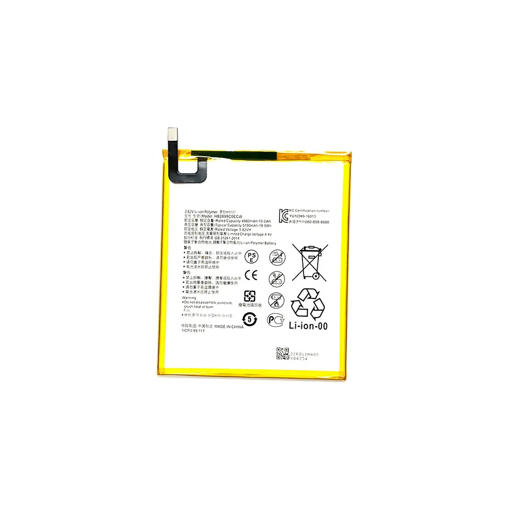 ΜπαταρίαHB2899C0ECWΓιαHuaweiMediapadT510AGS2-L09/AGS2-W09/AGS2-L03/AGS2-W19MediapadM3/M58.4"5100mAh